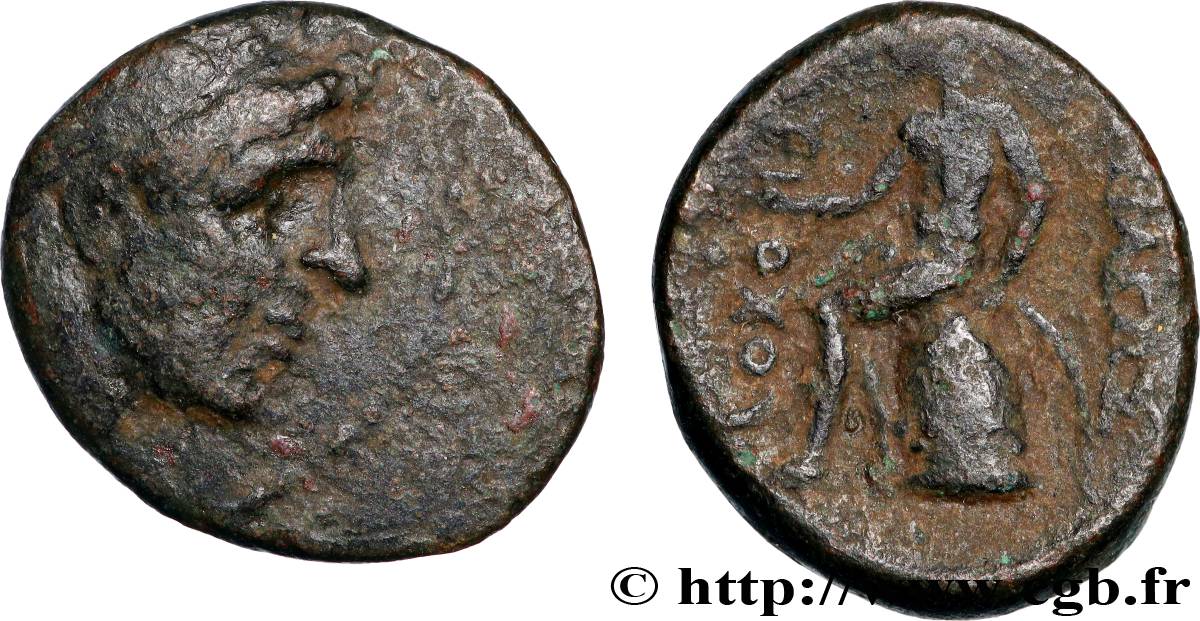 SYRIA - SELEUKID KINGDOM - ANTIOCHOS I SOTER Chalque VF