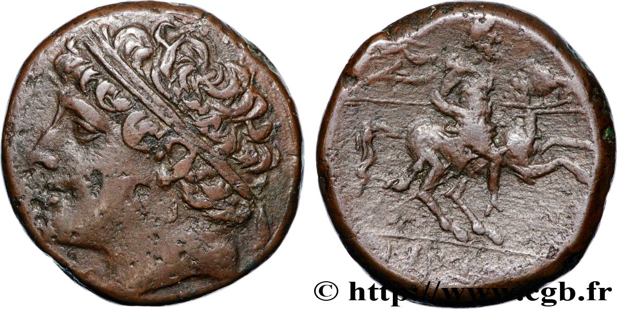 SICILY - SYRACUSE Double litrai XF/VF