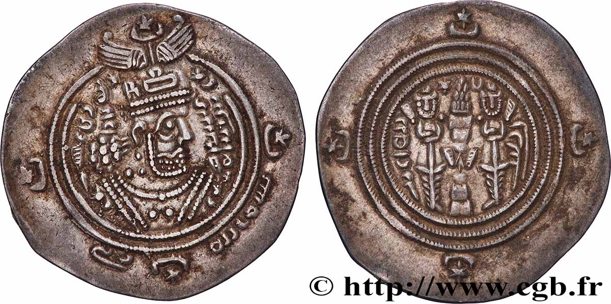 SASANIEN - SASANIDISCHES KÖNIGREICH - KHUSRO II Drachme fVZ