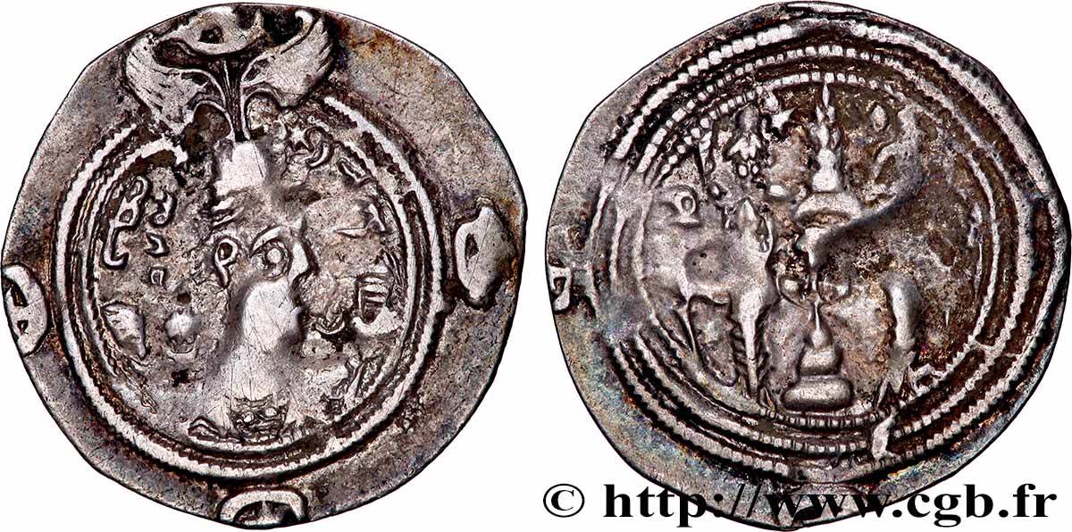 SASANIAN - SASANIAN KINGDOM - KHOSROW II Drachme XF