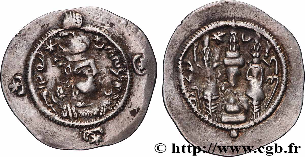 SASSANIDES - REGNO DI SASANIDES - KHUSRO I Drachme BB