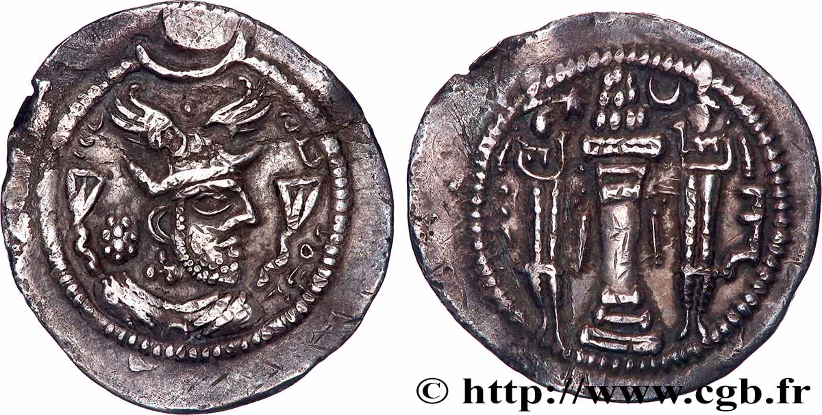 SASSANIAN - SASSANIAN KINGDOM - PEROZ I Drachme XF