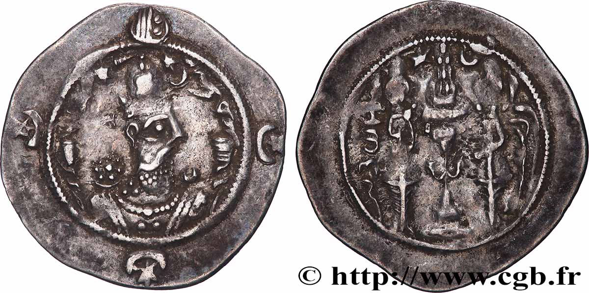 SASSANIDES - REGNO DI SASANIDES - KHUSRO I Drachme BB