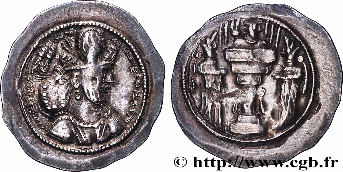 SASSANIAN - SASSANIAN KINGDOM - SHAPUR II Drachme XF