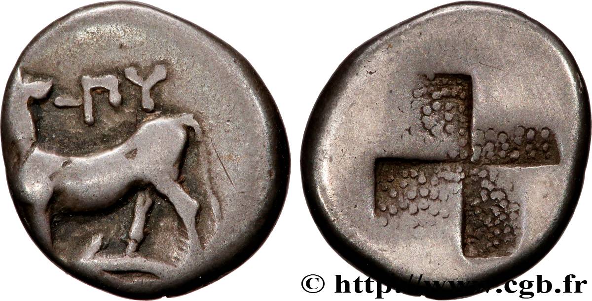 THRACE - BYZANCE Hemidrachme TB+
