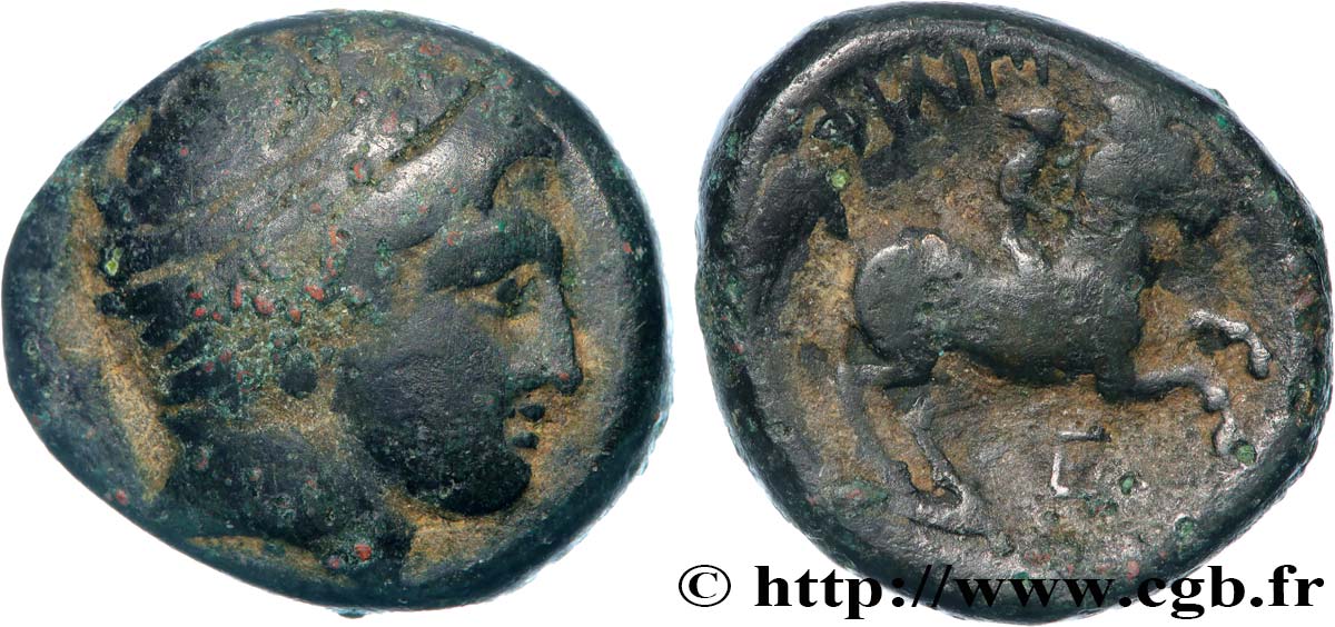 MACEDONIA - MACEDONIAN KINGDOM - PHILIP II Unité XF/VF