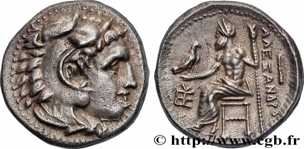 MACÉDOINE - ROYAUME DE MACÉDOINE - ALEXANDRE III LE GRAND Drachme SUP