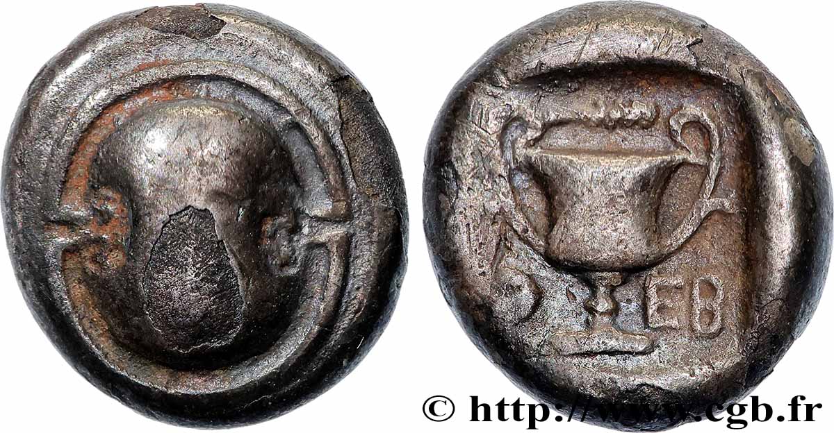 BÉOTIE - THÈBES Hemidrachme TTB