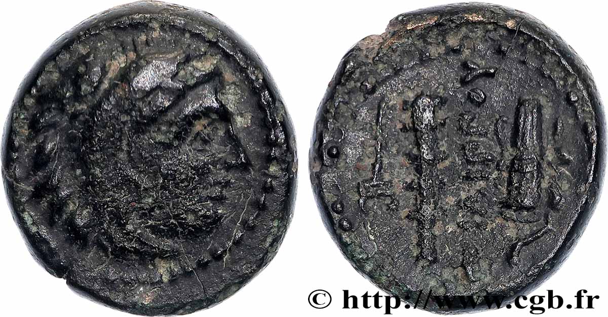 MACÉDOINE - ROYAUME DE MACÉDOINE - PHILIPPE II Quart d’unité TTB