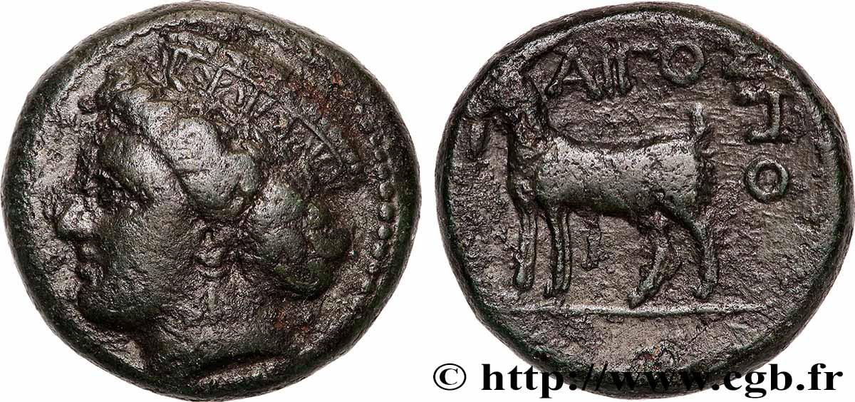 THRACE - AIGOS POTAMOS Unité TTB