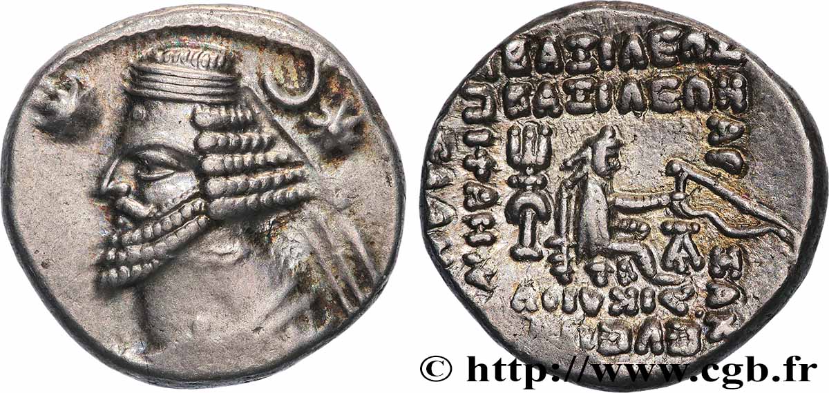 PARTHIE - ROYAUME PARTHE - ORODES II Drachme SUP/TTB+