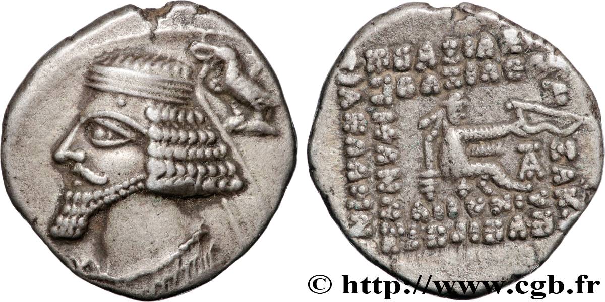 ROYAUME PARTHE - PHRAATES IV Drachme TTB+