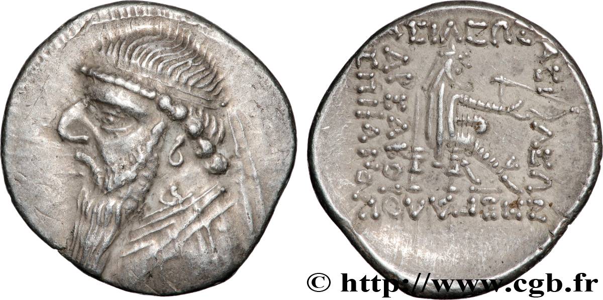 ROYAUME PARTHE - MITHRIDATE II Drachme TTB+/SUP
