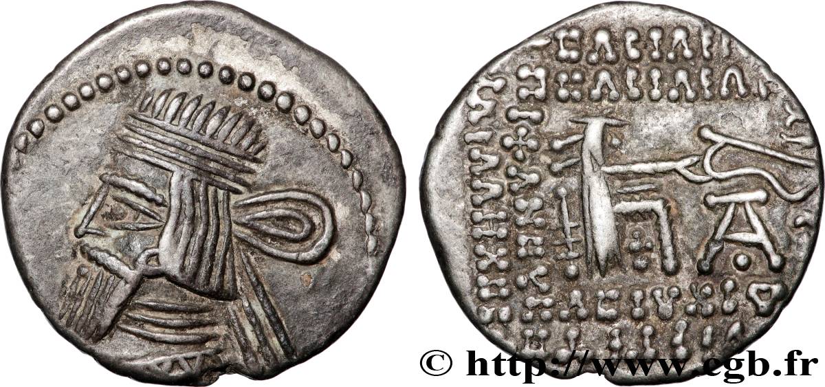 ROYAUME PARTHE - ARTABAN II Drachme TTB+