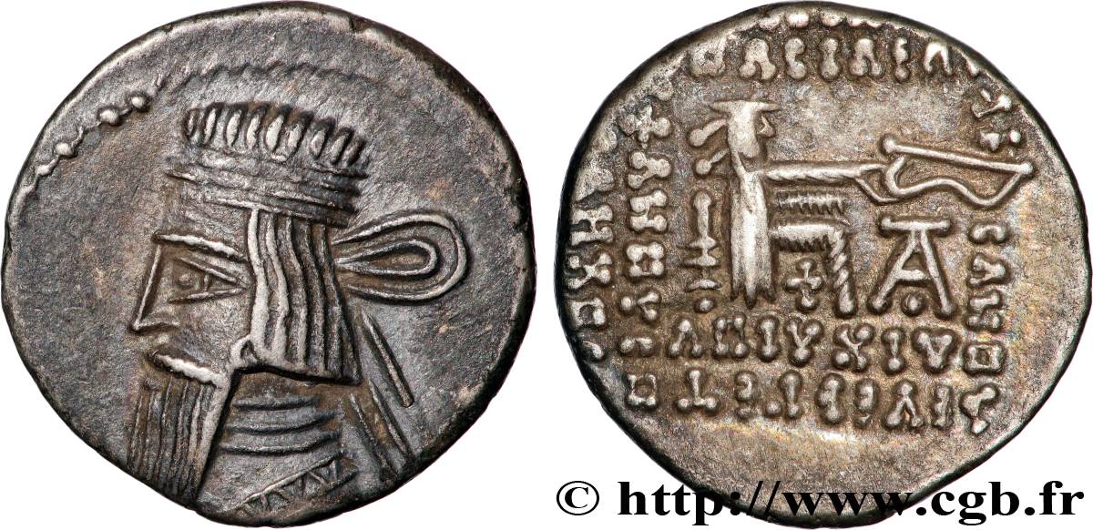 ROYAUME PARTHE - ARTABAN II Drachme TTB+