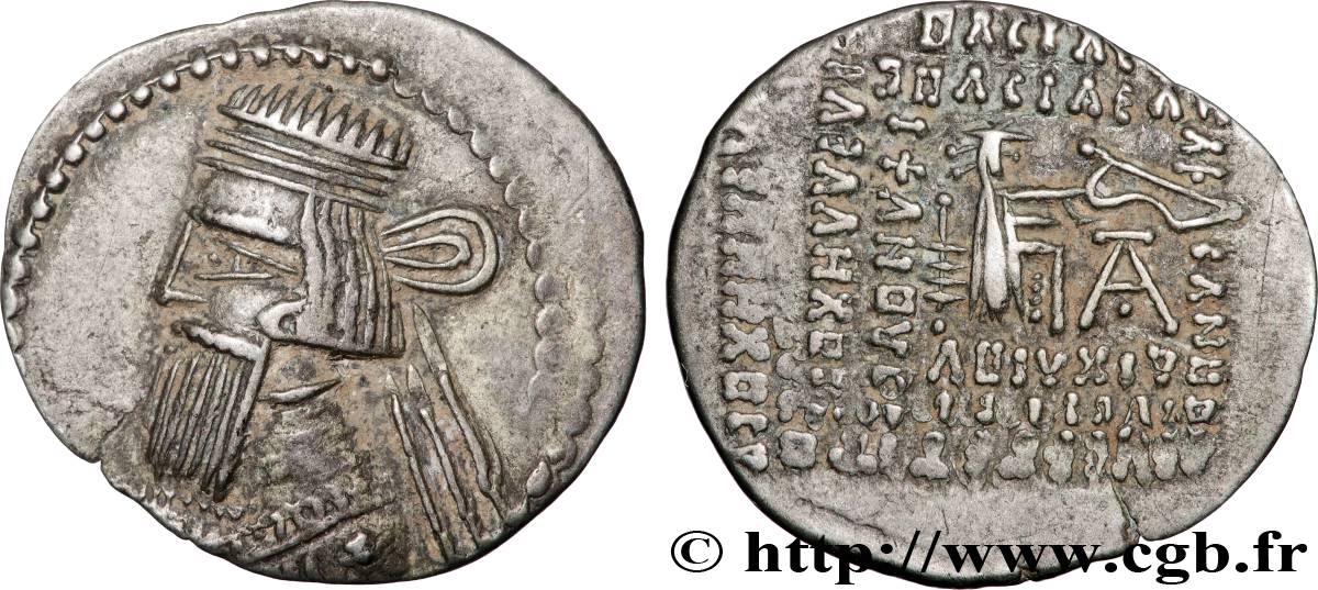ROYAUME PARTHE - ARTABAN II Drachme TTB/TTB+