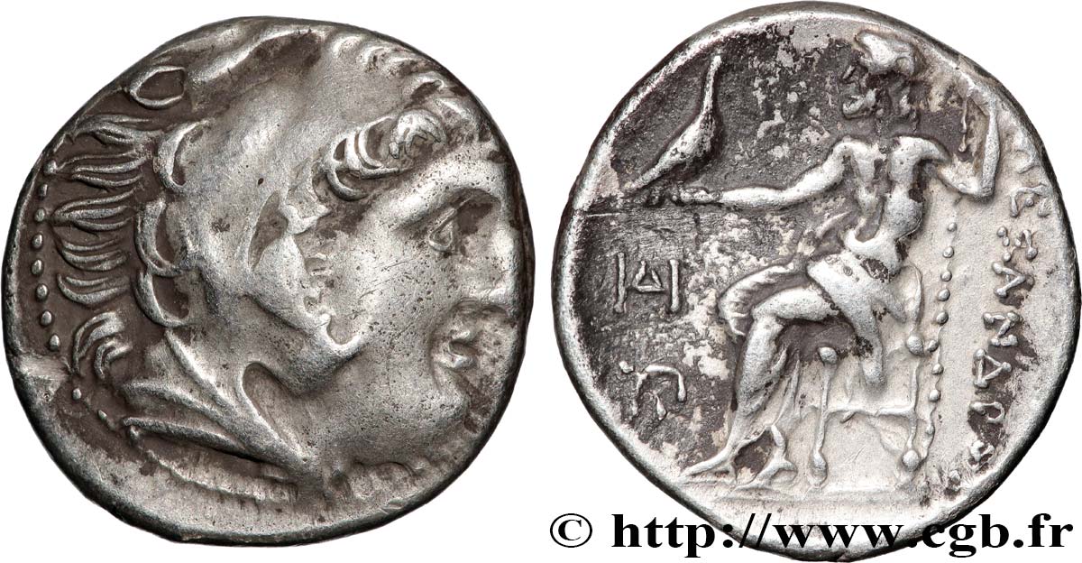 MACÉDOINE - ROYAUME DE MACÉDOINE - ALEXANDRE III LE GRAND Drachme TTB