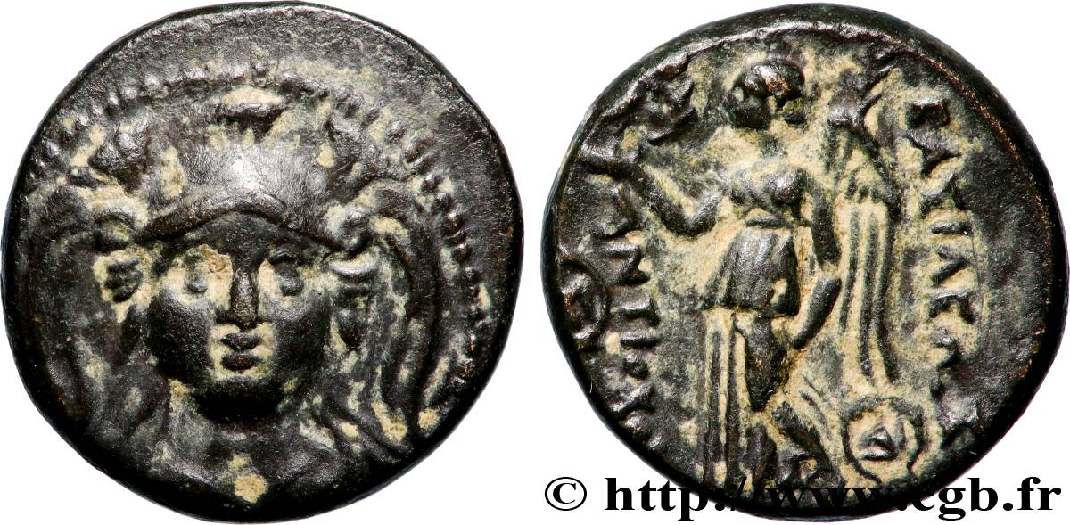SYRIA - SELEUKID KINGDOM - ANTIOCHOS I SOTER Dilepton XF/AU