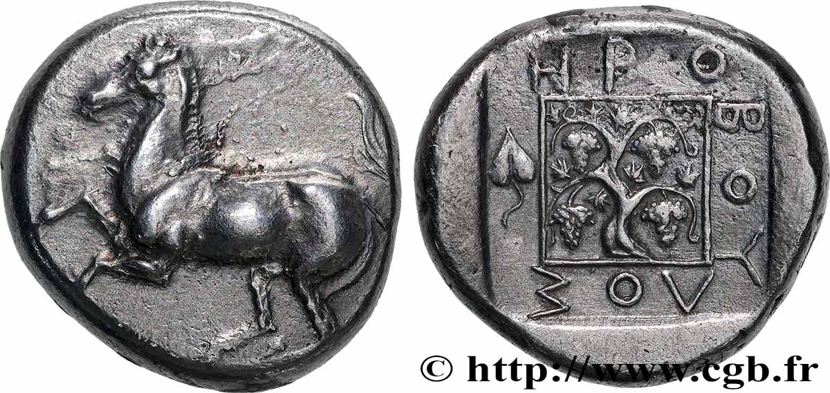 THRACE - MARONEIA Didrachme AU