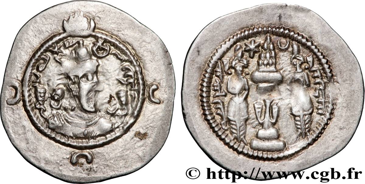 SASANIEN - SASANIDISCHES KÖNIGREICH - KHUSRO I Drachme SS/fVZ