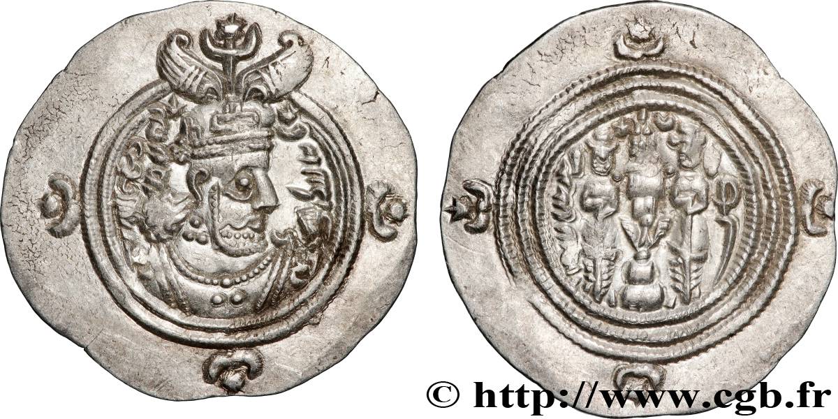 SASANIEN - SASANIDISCHES KÖNIGREICH - KHUSRO II Drachme VZ/fVZ