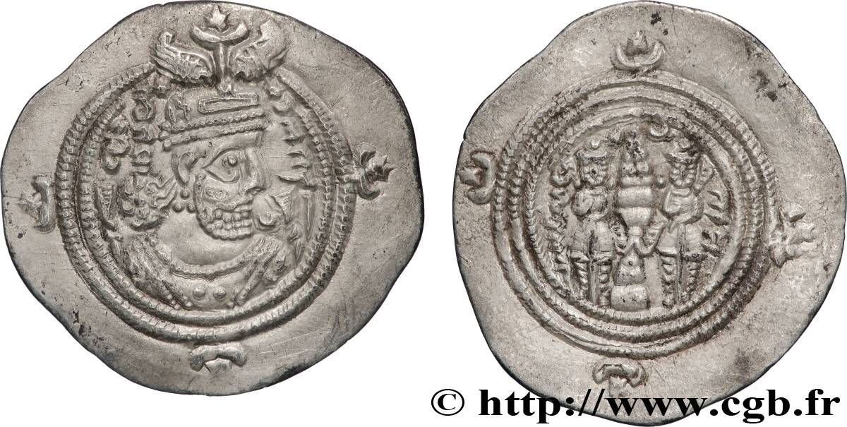SASANIAN - SASANIAN KINGDOM - KHOSROW II Drachme AU