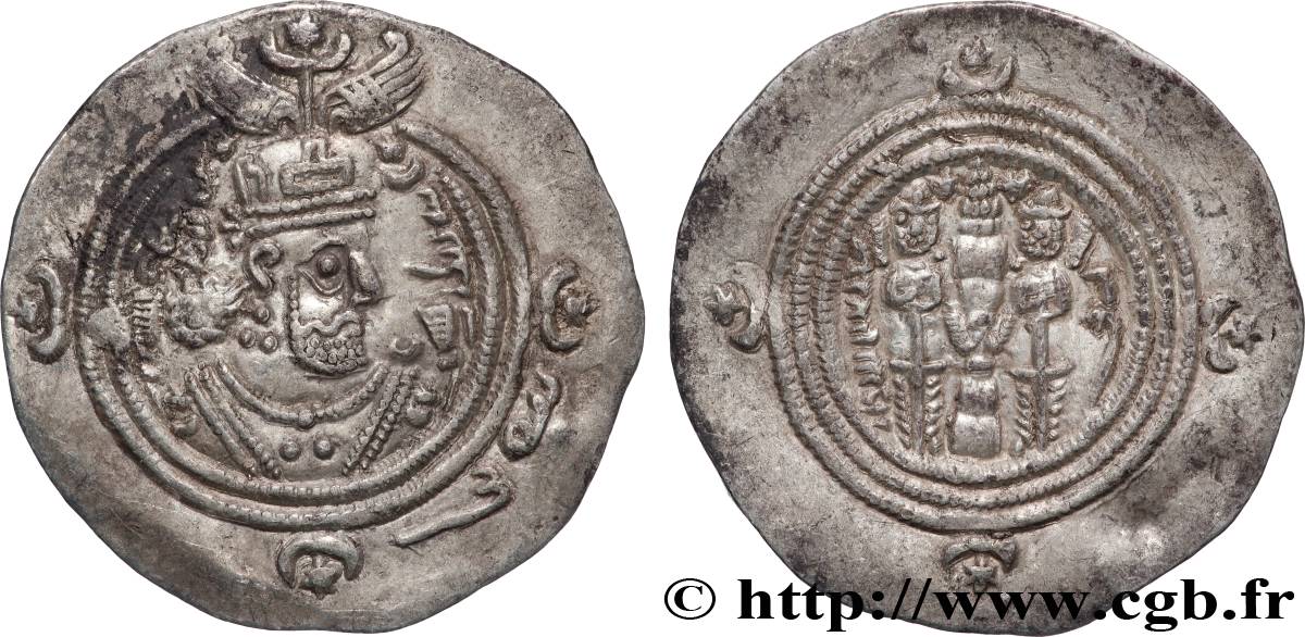 SASSANIAN - SASSANIAN KINGDOM - KHUSRO II Drachme AU