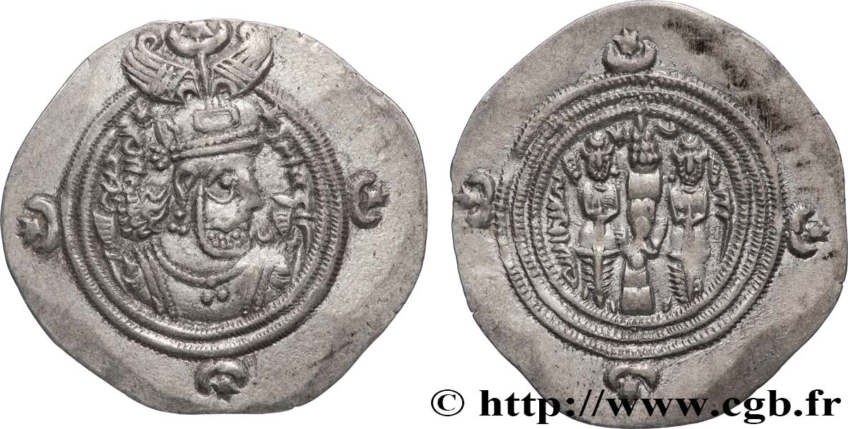 SASSANIAN - SASSANIAN KINGDOM - KHUSRO II Drachme AU