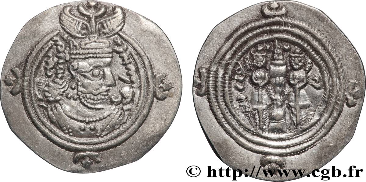SASSANIAN - SASSANIAN KINGDOM - KHUSRO II Drachme AU
