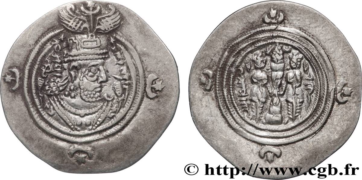 SASSANIDES - ROYAUME SASSANIDE - CHOSROÈS II Drachme TTB+