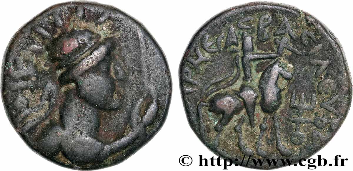 INDO-PARTHE - ROYAUME INDO-PARTHE - ROI INCONNU Tétradrachme TTB