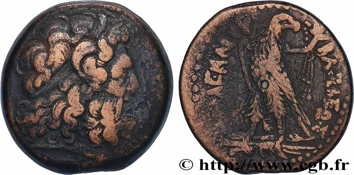 EGIPTO - EGIPTO PTOLEMAICO - PTOLEMEO III EVERGETES Tetrobole BC+