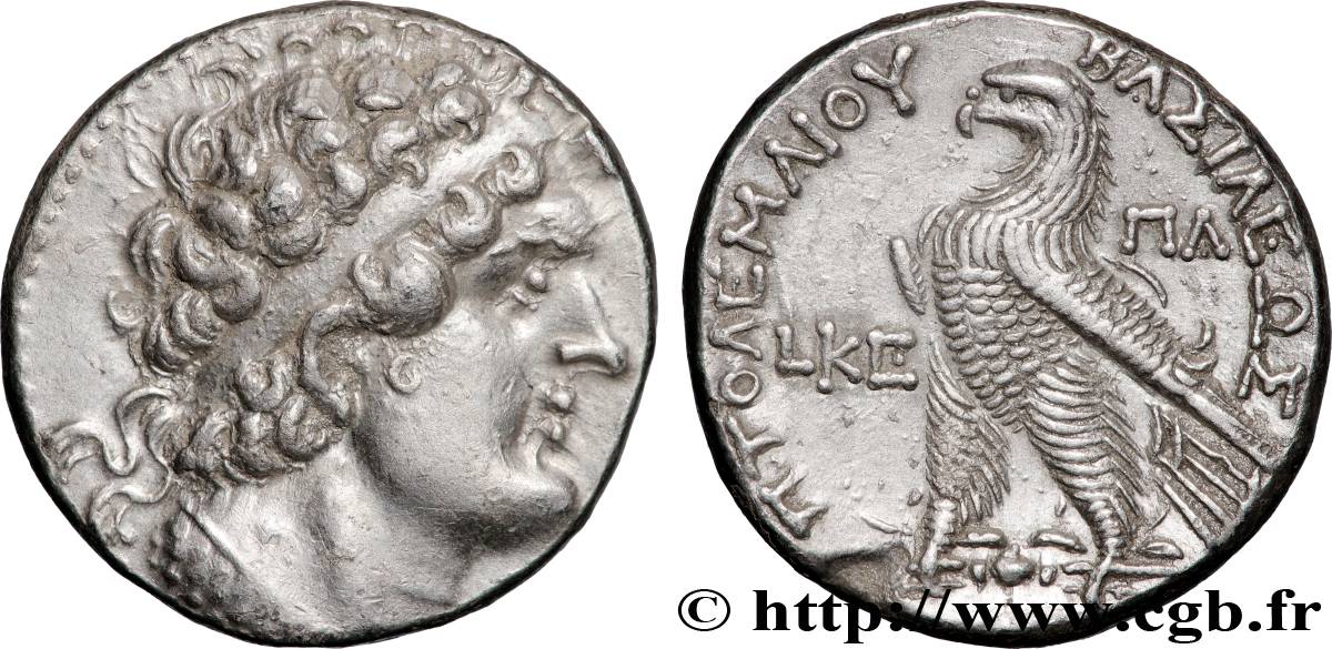 ÄGYPTEN - PTOLEMÄISCHES KÖNIGREICH ÄGYPTEN - PTOLEMAIOS X ALEXANDER I UND KLEOPATRA III Tétradrachme VZ