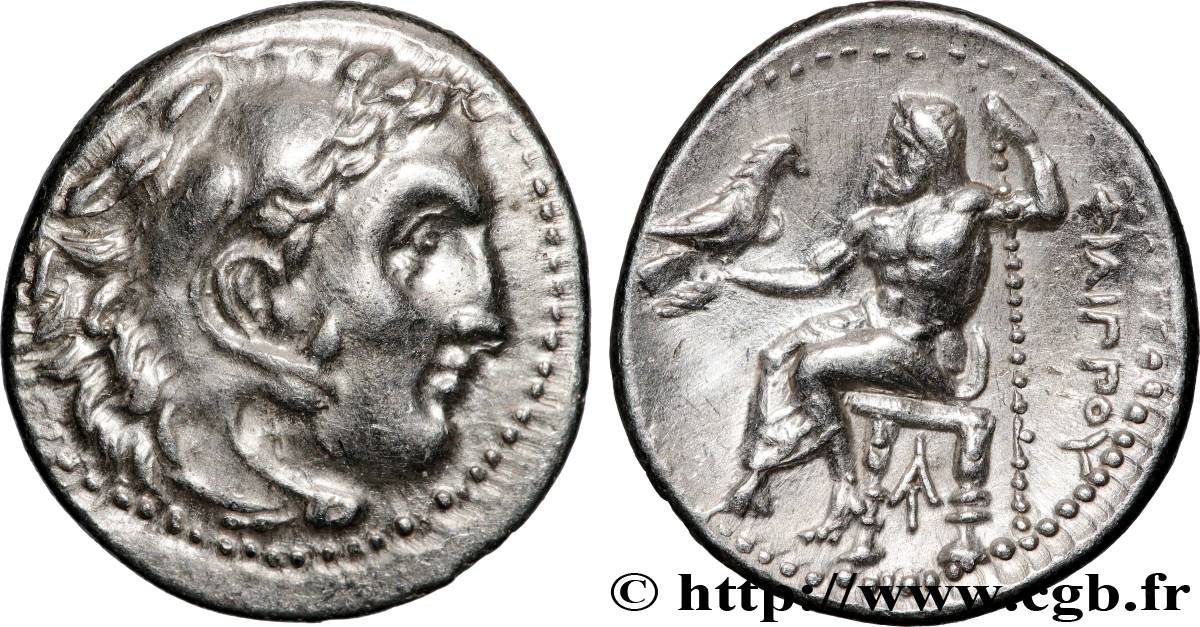 MACEDONIA - MACEDONIAN KINGDOM - PHILIP III ARRHIDAEUS Drachme AU
