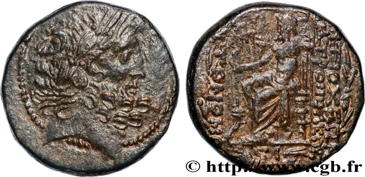 SYRIA - SELEUKIS AND PIERIA - ANTIOCHEIA Dichalque XF