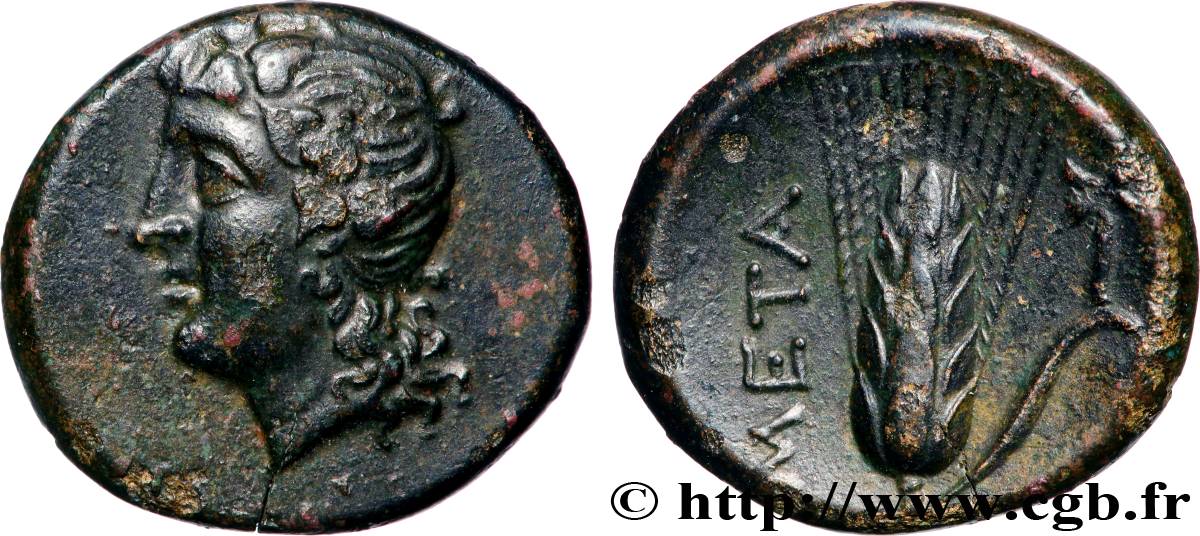 LUCANIA - METAPONTION Demi-unité AU