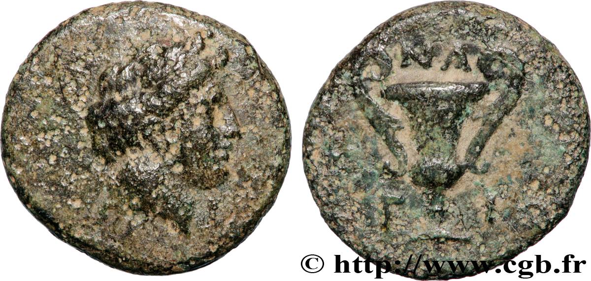 CILICIA - NAGIDOS Unité XF