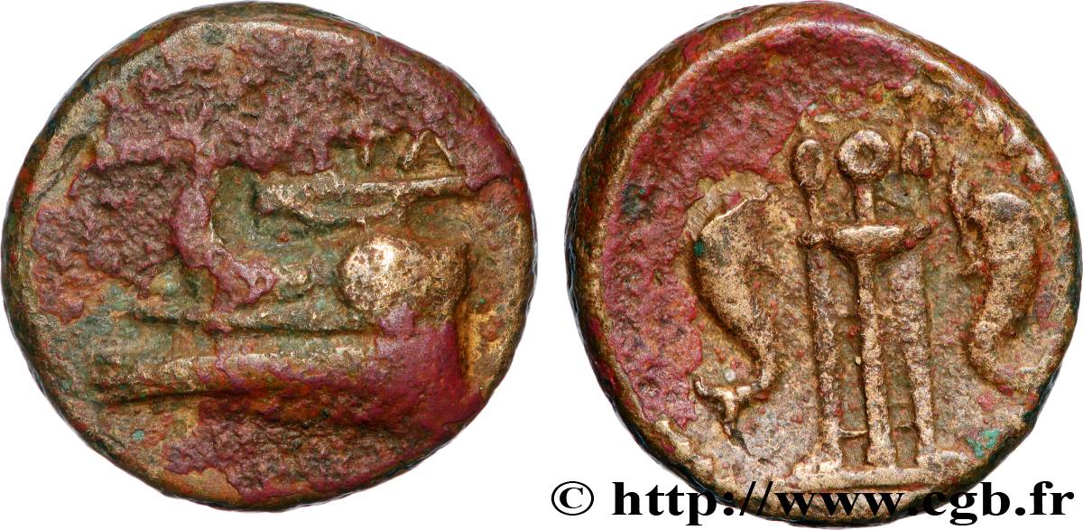 MEGARIS - MEGARA Dichalque  VF/XF