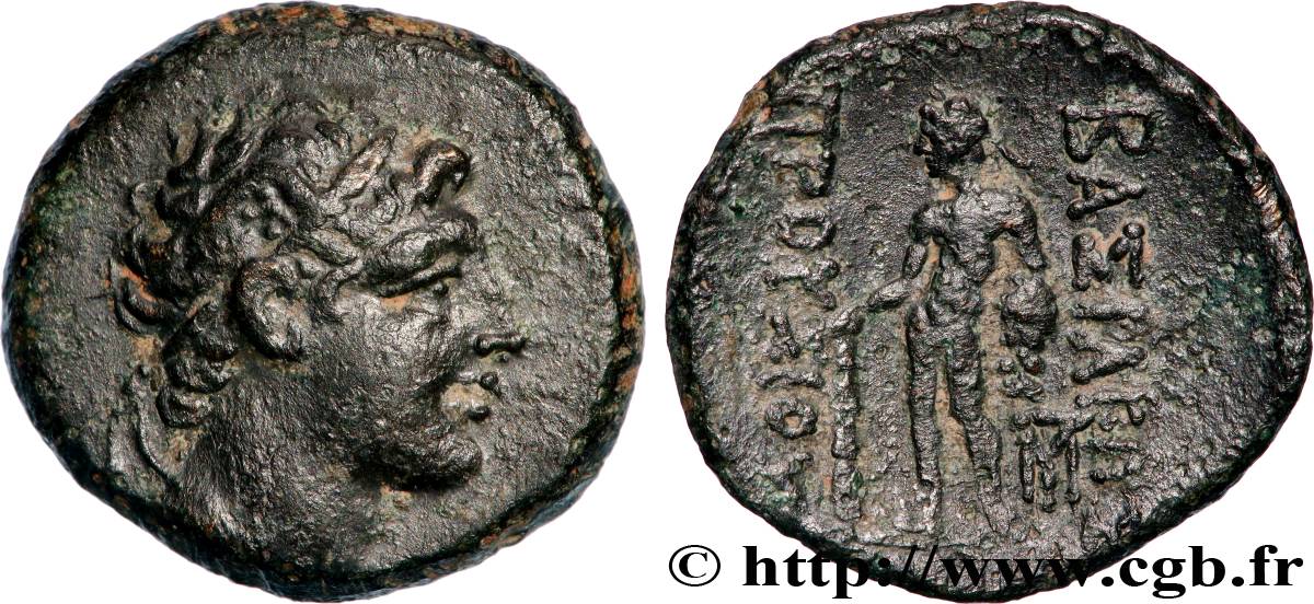 BITHYNIA - BITHYNIAN KINGDOM - PRUSIAS II Unité AU/XF