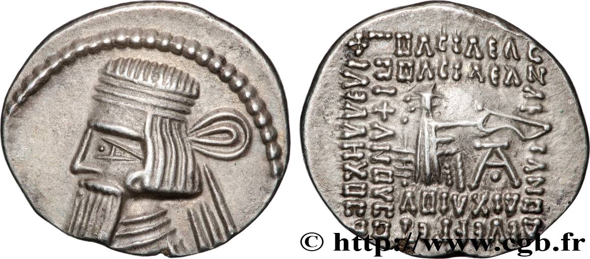 ROYAUME PARTHE - ARTABAN II Drachme AU