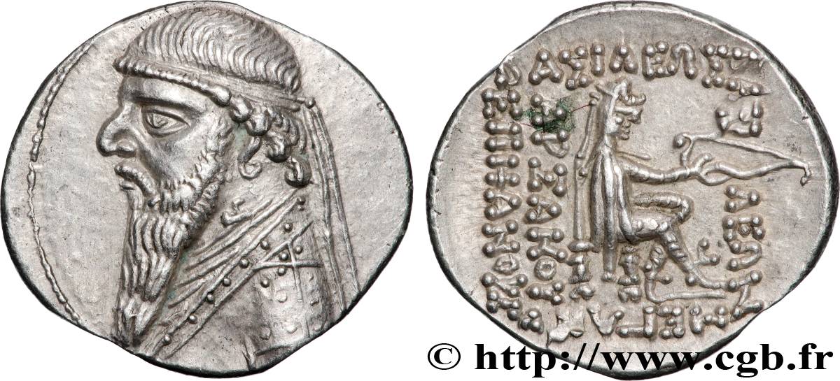 PARTHIA - PARTHIAN KINGDOM - MITHRADATES II Drachme MS