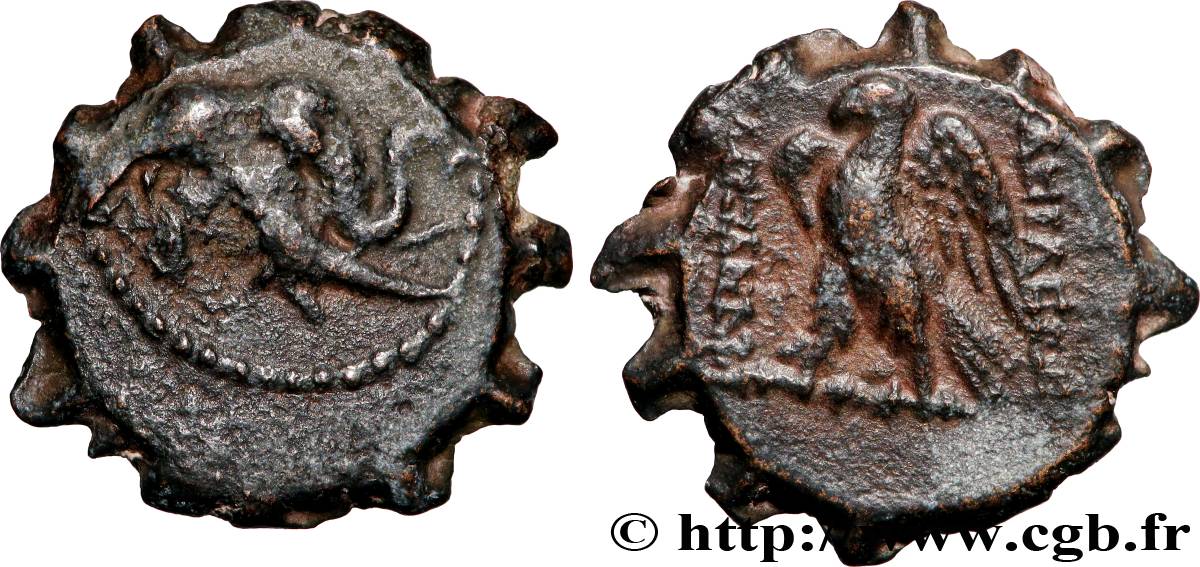 SYRIA - SELEUKID KINGDOM - ALEXANDER II ZEBINA Hemichalque XF