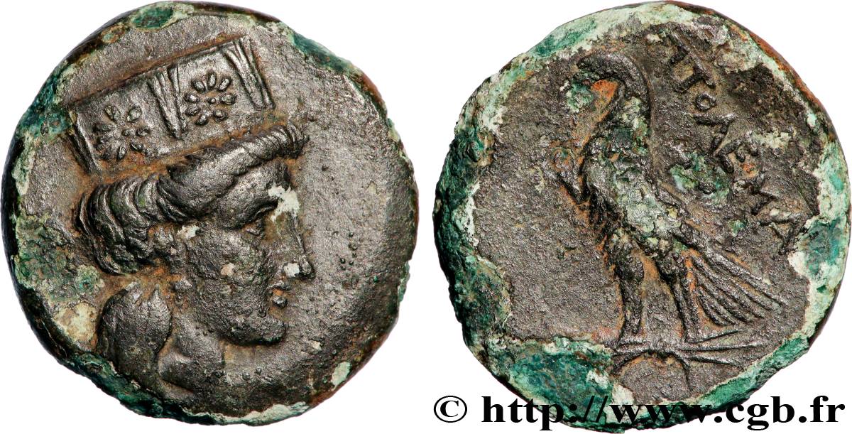 EGYPTUS - PTOLEMAIC KINGDOM - PTOLEMY I SOTER Chalque XF