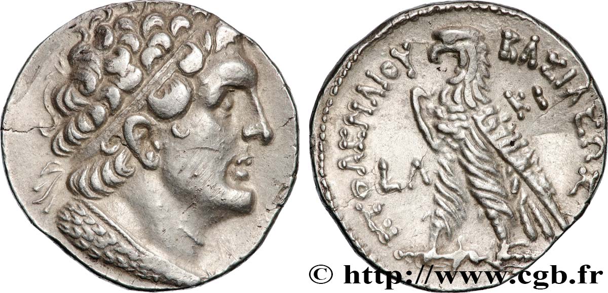 EGYPTUS - PTOLEMAIC KINGDOM - PTOLEMY VIII EUERGETES II Tétradrachme AU