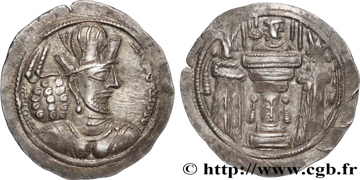 SASSANIAN - SASSANIAN KINGDOM - SHAPUR II Drachme AU/XF