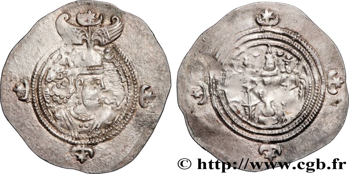 SASSANIAN - SASSANIAN KINGDOM - KHUSRO II Drachme AU/XF