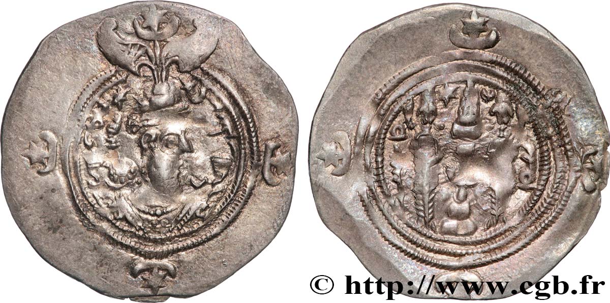 SASSANIDES - ROYAUME SASSANIDE - CHOSROÈS II Drachme TTB+/TTB