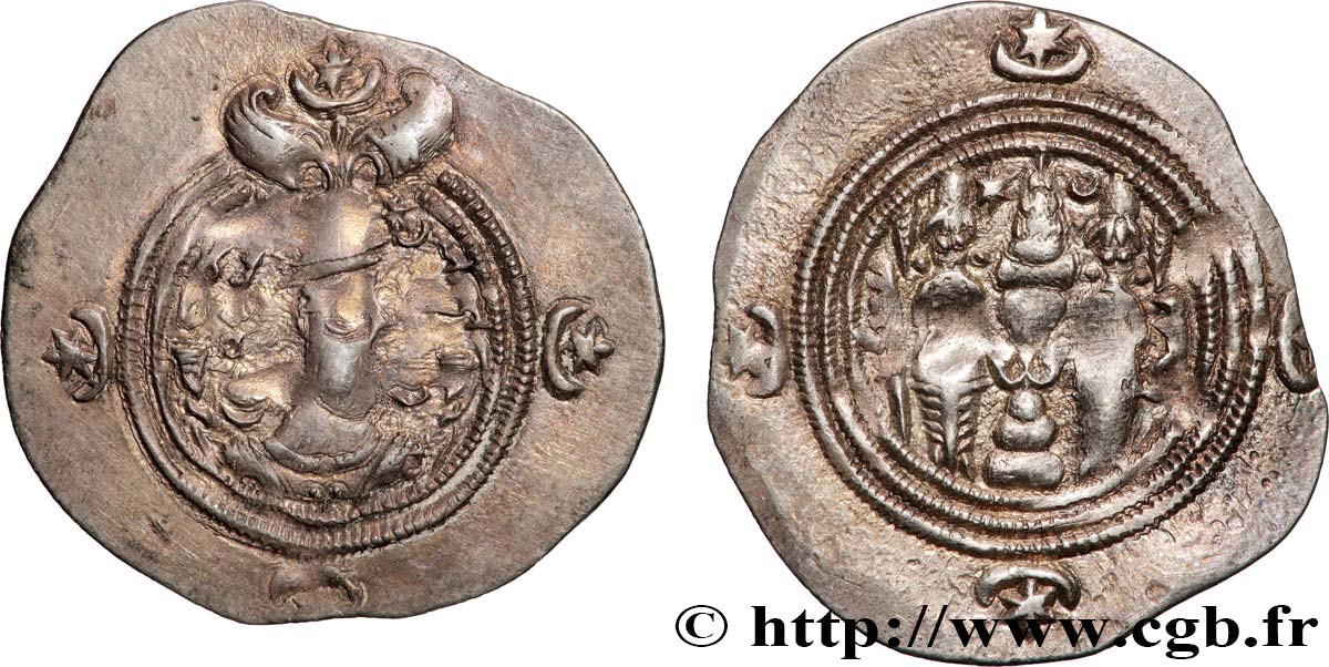 SASSANIAN - SASSANIAN KINGDOM - KHUSRO II Drachme XF/AU