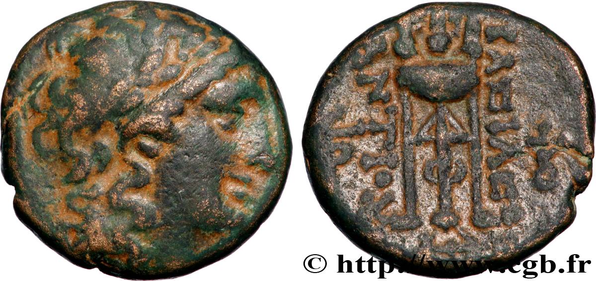 SYRIA - SELEUKID KINGDOM - ANTIOCHOS II THEOS Demi-unité AU