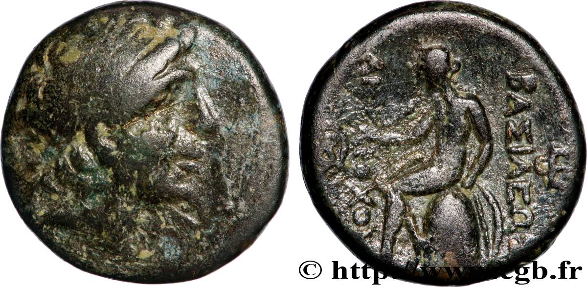 SYRIA - SELEUKID KINGDOM - ANTIOCHOS II THEOS Demi-unité XF/AU
